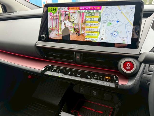 プリウス Ｚ　モデリスタフルエアロ　１２．３インチ大画面ディスプレイ　ノラミックビューモニター　シートヒーター／ベンチレーション　ＬＥＤアクセサリーランプ　艶ありブラックパーツ（23枚目）