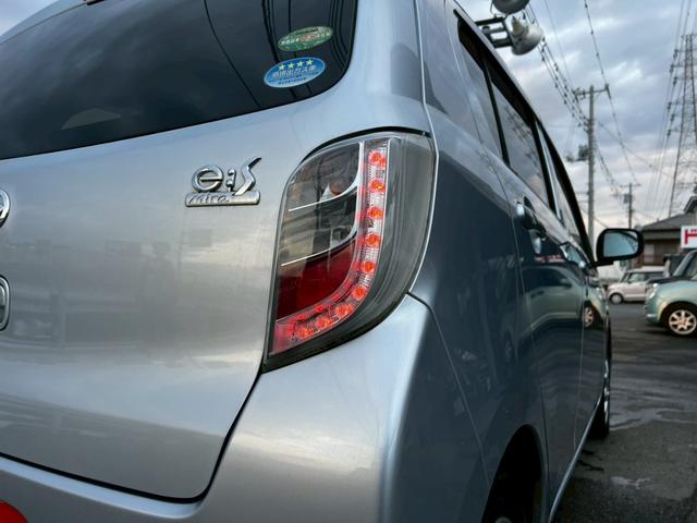 ミライース Ｘ　スマートセレクションＳＡ　車検２年付き／社外ナビ／ワンセグ／ブレーキアシスト／純正１４インチＡＷ／電格ミラー／マニュアルエアコン／ヘッドライトレベライザー／アイドリングストップ！！（39枚目）