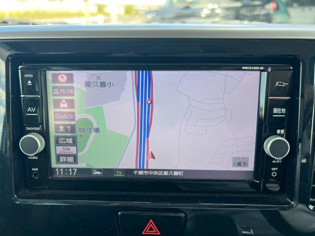 デイズルークス ハイウェイスター Gターボ ドライブレコーダー ETC 全周囲カメラ 両側電動スライドドア ナビ TV クリアランスソナー オートクルーズコントロール レーンアシスト 衝突被害軽減システム オートマチックハイビーム オートライト(3枚目)