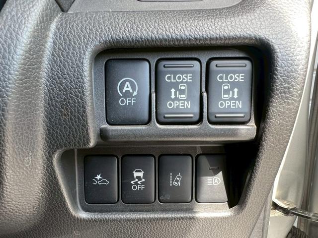 デイズルークス ハイウェイスター Gターボ ドライブレコーダー ETC 全周囲カメラ 両側電動スライドドア ナビ TV クリアランスソナー オートクルーズコントロール レーンアシスト 衝突被害軽減システム オートマチックハイビーム オートライト(7枚目)