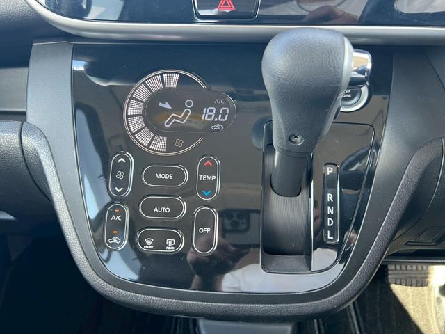 デイズルークス ハイウェイスター Gターボ ドライブレコーダー ETC 全周囲カメラ 両側電動スライドドア ナビ TV クリアランスソナー オートクルーズコントロール レーンアシスト 衝突被害軽減システム オートマチックハイビーム オートライト(8枚目)