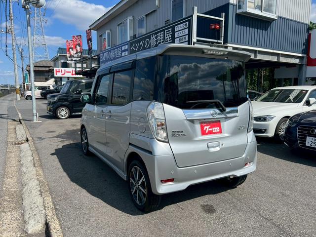 デイズルークス ハイウェイスター Gターボ ドライブレコーダー ETC 全周囲カメラ 両側電動スライドドア ナビ TV クリアランスソナー オートクルーズコントロール レーンアシスト 衝突被害軽減システム オートマチックハイビーム オートライト(15枚目)