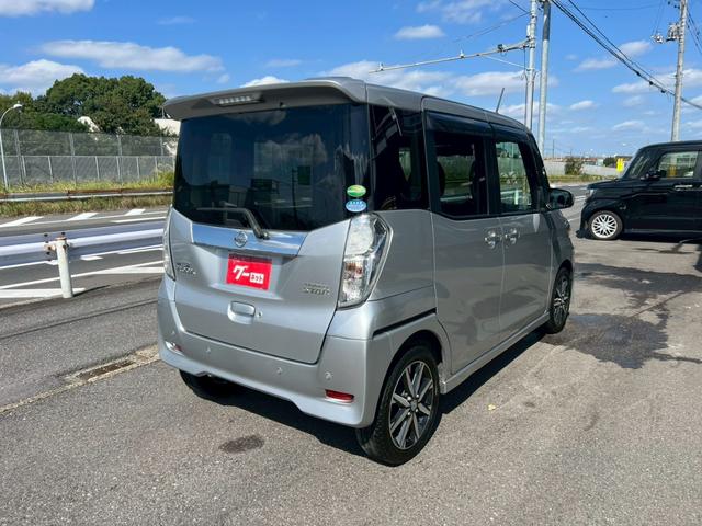 デイズルークス ハイウェイスター Gターボ ドライブレコーダー ETC 全周囲カメラ 両側電動スライドドア ナビ TV クリアランスソナー オートクルーズコントロール レーンアシスト 衝突被害軽減システム オートマチックハイビーム オートライト(17枚目)