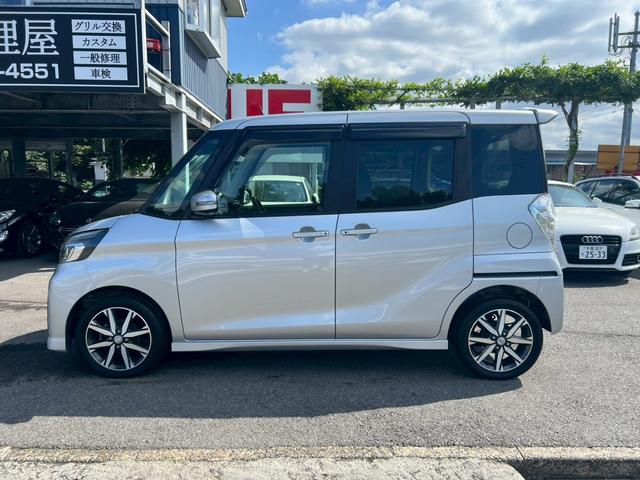 デイズルークス ハイウェイスター Gターボ ドライブレコーダー ETC 全周囲カメラ 両側電動スライドドア ナビ TV クリアランスソナー オートクルーズコントロール レーンアシスト 衝突被害軽減システム オートマチックハイビーム オートライト(22枚目)