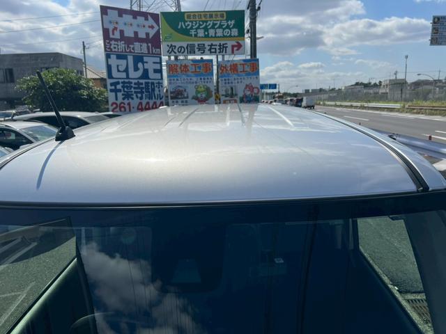 デイズルークス ハイウェイスター Gターボ ドライブレコーダー ETC 全周囲カメラ 両側電動スライドドア ナビ TV クリアランスソナー オートクルーズコントロール レーンアシスト 衝突被害軽減システム オートマチックハイビーム オートライト(23枚目)