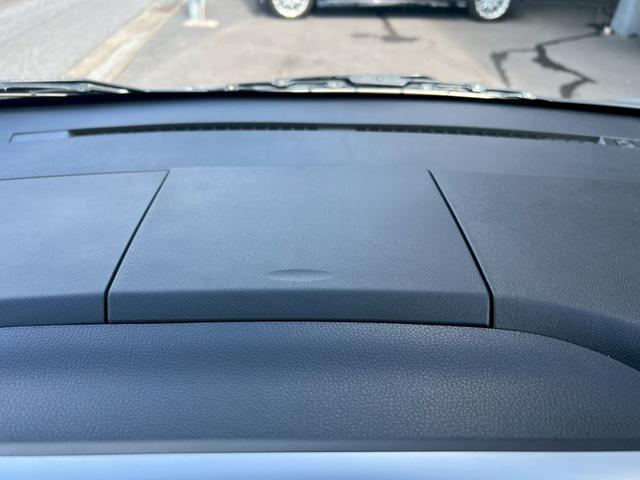 デイズルークス ハイウェイスター Gターボ ドライブレコーダー ETC 全周囲カメラ 両側電動スライドドア ナビ TV クリアランスソナー オートクルーズコントロール レーンアシスト 衝突被害軽減システム オートマチックハイビーム オートライト(25枚目)