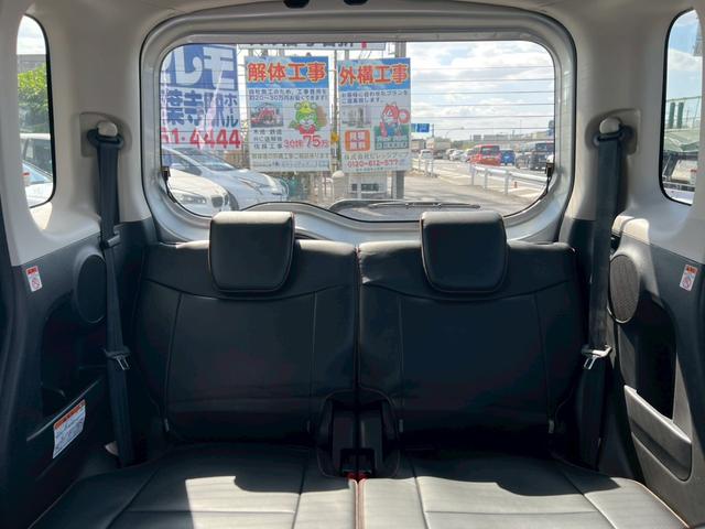 デイズルークス ハイウェイスター Gターボ ドライブレコーダー ETC 全周囲カメラ 両側電動スライドドア ナビ TV クリアランスソナー オートクルーズコントロール レーンアシスト 衝突被害軽減システム オートマチックハイビーム オートライト(30枚目)