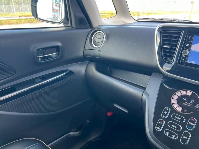 デイズルークス ハイウェイスター Gターボ ドライブレコーダー ETC 全周囲カメラ 両側電動スライドドア ナビ TV クリアランスソナー オートクルーズコントロール レーンアシスト 衝突被害軽減システム オートマチックハイビーム オートライト(39枚目)