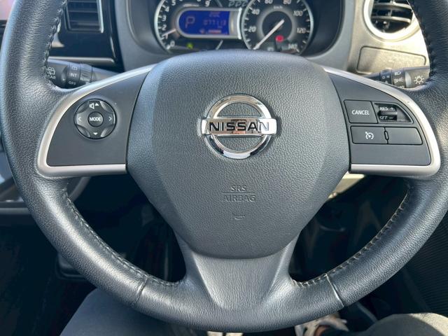 デイズルークス ハイウェイスター Gターボ ドライブレコーダー ETC 全周囲カメラ 両側電動スライドドア ナビ TV クリアランスソナー オートクルーズコントロール レーンアシスト 衝突被害軽減システム オートマチックハイビーム オートライト(40枚目)