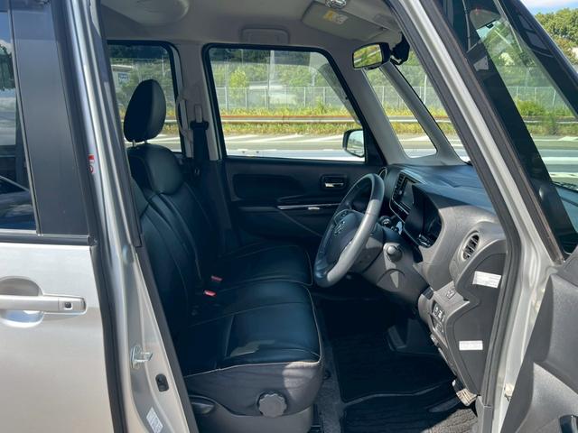 デイズルークス ハイウェイスター Gターボ ドライブレコーダー ETC 全周囲カメラ 両側電動スライドドア ナビ TV クリアランスソナー オートクルーズコントロール レーンアシスト 衝突被害軽減システム オートマチックハイビーム オートライト(42枚目)