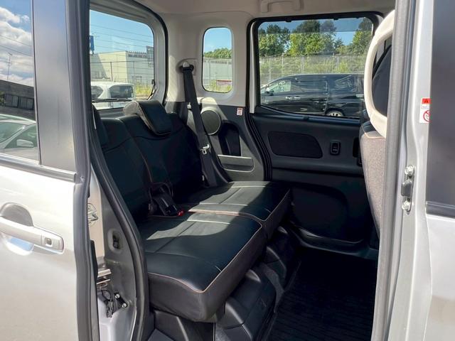 デイズルークス ハイウェイスター Gターボ ドライブレコーダー ETC 全周囲カメラ 両側電動スライドドア ナビ TV クリアランスソナー オートクルーズコントロール レーンアシスト 衝突被害軽減システム オートマチックハイビーム オートライト(43枚目)