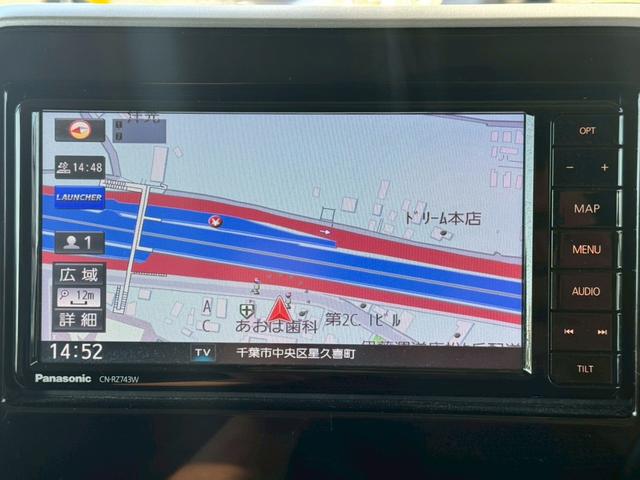 スペーシアギア ハイブリッドXZ ターボ 衝突軽減ブレーキ/純正ナビ/フルセグTV/全周囲モニター/バックモニター/ETC/ドライブレコーダー/両側電動スライドドア/Bluetooth/オートライト/スマートキー・プッシュスタート/スペアキー(18枚目)
