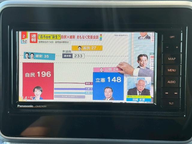 スペーシアギア ハイブリッドXZ ターボ 衝突軽減ブレーキ/純正ナビ/フルセグTV/全周囲モニター/バックモニター/ETC/ドライブレコーダー/両側電動スライドドア/Bluetooth/オートライト/スマートキー・プッシュスタート/スペアキー(20枚目)