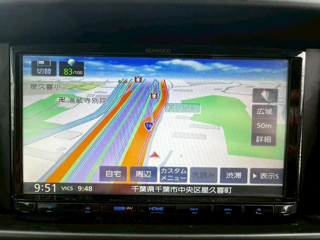 エブリイワゴン PZターボ 車検2年付き 社外ナビ/Bluetooth対応/ドラレコ/ETC/HIDライト/パーワースライドドア/セーフティサポート/シートヒーター/ISOFIX/バックソナー/USBソケット/スマートキー(11枚目)