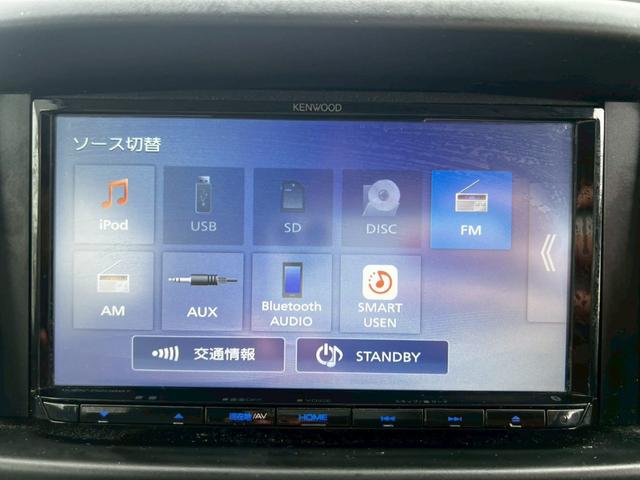 エブリイワゴン PZターボ 車検2年付き 社外ナビ/Bluetooth対応/ドラレコ/ETC/HIDライト/パーワースライドドア/セーフティサポート/シートヒーター/ISOFIX/バックソナー/USBソケット/スマートキー(12枚目)