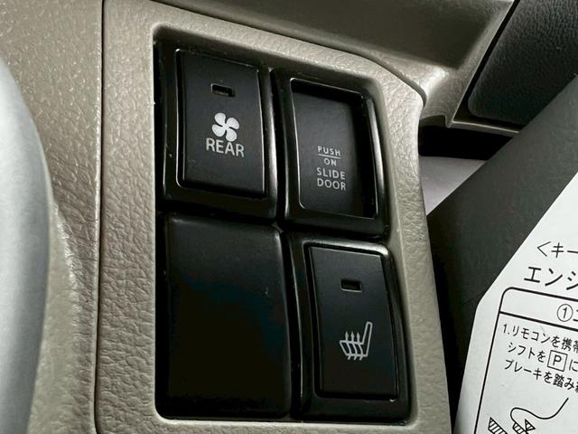 エブリイワゴン PZターボ 車検2年付き 社外ナビ/Bluetooth対応/ドラレコ/ETC/HIDライト/パーワースライドドア/セーフティサポート/シートヒーター/ISOFIX/バックソナー/USBソケット/スマートキー(32枚目)