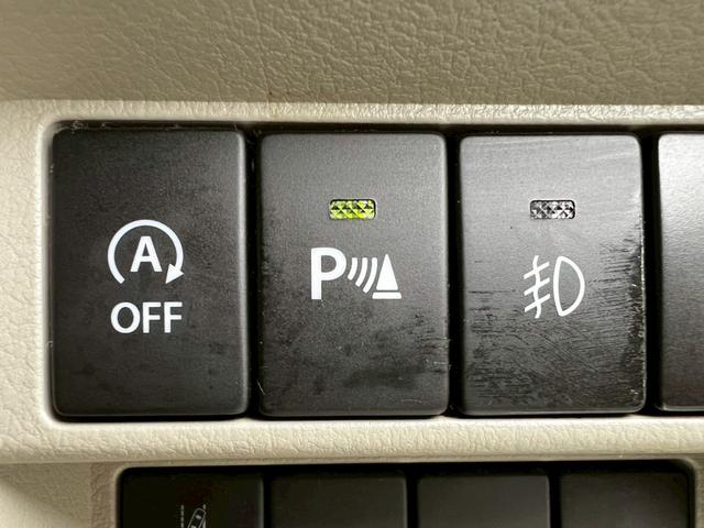 エブリイワゴン PZターボ 車検2年付き 社外ナビ/Bluetooth対応/ドラレコ/ETC/HIDライト/パーワースライドドア/セーフティサポート/シートヒーター/ISOFIX/バックソナー/USBソケット/スマートキー(34枚目)