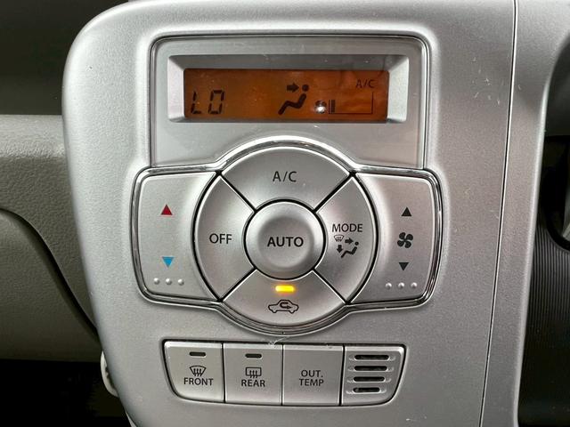 エブリイワゴン PZターボ 車検2年付き 社外ナビ/Bluetooth対応/ドラレコ/ETC/HIDライト/パーワースライドドア/セーフティサポート/シートヒーター/ISOFIX/バックソナー/USBソケット/スマートキー(36枚目)