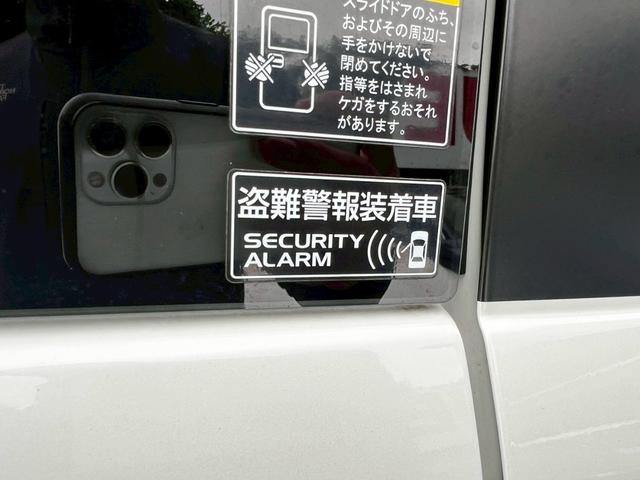 エブリイワゴン PZターボ 車検2年付き 社外ナビ/Bluetooth対応/ドラレコ/ETC/HIDライト/パーワースライドドア/セーフティサポート/シートヒーター/ISOFIX/バックソナー/USBソケット/スマートキー(39枚目)