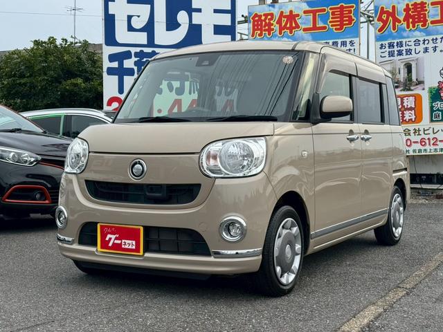 ムーヴキャンバス Xリミテッドメイクアップ SAII 純正ナビ/フルセグTV/Bluetooth/バックモニター/スマートアシスト/両側電動スライドドア/オートライト/オートエアコン/ISOFIX/スマートキー・プッシュスタート/スペアキー(2枚目)