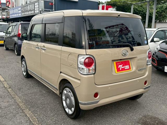 ムーヴキャンバス Xリミテッドメイクアップ SAII 純正ナビ/フルセグTV/Bluetooth/バックモニター/スマートアシスト/両側電動スライドドア/オートライト/オートエアコン/ISOFIX/スマートキー・プッシュスタート/スペアキー(4枚目)