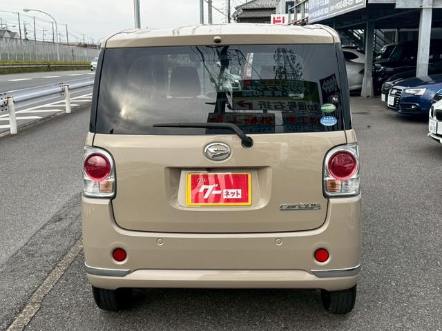 ムーヴキャンバス Xリミテッドメイクアップ SAII 純正ナビ/フルセグTV/Bluetooth/バックモニター/スマートアシスト/両側電動スライドドア/オートライト/オートエアコン/ISOFIX/スマートキー・プッシュスタート/スペアキー(5枚目)