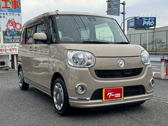 ムーヴキャンバス Xリミテッドメイクアップ SAII 純正ナビ/フルセグTV/Bluetooth/バックモニター/スマートアシスト/両側電動スライドドア/オートライト/オートエアコン/ISOFIX/スマートキー・プッシュスタート/スペアキー(8枚目)