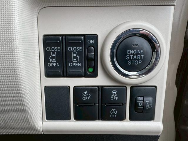 ムーヴキャンバス Xリミテッドメイクアップ SAII 純正ナビ/フルセグTV/Bluetooth/バックモニター/スマートアシスト/両側電動スライドドア/オートライト/オートエアコン/ISOFIX/スマートキー・プッシュスタート/スペアキー(23枚目)