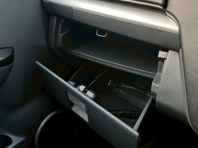 ムーヴキャンバス Xリミテッドメイクアップ SAII 純正ナビ/フルセグTV/Bluetooth/バックモニター/スマートアシスト/両側電動スライドドア/オートライト/オートエアコン/ISOFIX/スマートキー・プッシュスタート/スペアキー(31枚目)