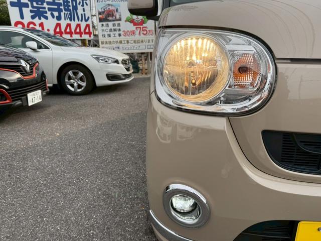 ムーヴキャンバス Xリミテッドメイクアップ SAII 純正ナビ/フルセグTV/Bluetooth/バックモニター/スマートアシスト/両側電動スライドドア/オートライト/オートエアコン/ISOFIX/スマートキー・プッシュスタート/スペアキー(32枚目)