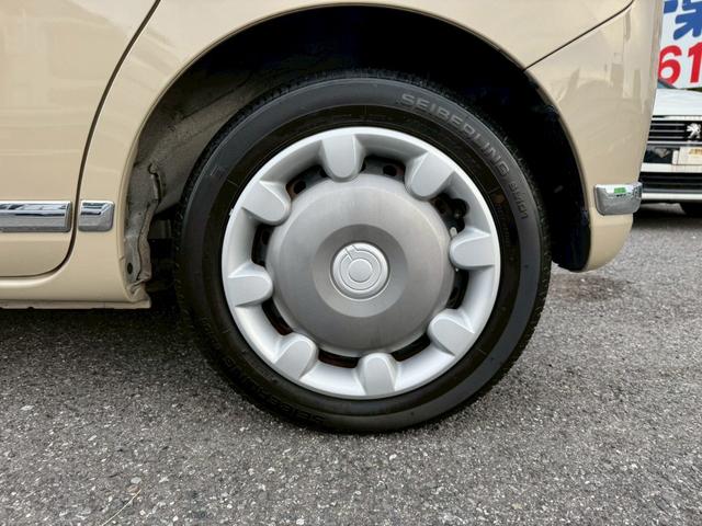 ムーヴキャンバス Xリミテッドメイクアップ SAII 純正ナビ/フルセグTV/Bluetooth/バックモニター/スマートアシスト/両側電動スライドドア/オートライト/オートエアコン/ISOFIX/スマートキー・プッシュスタート/スペアキー(39枚目)