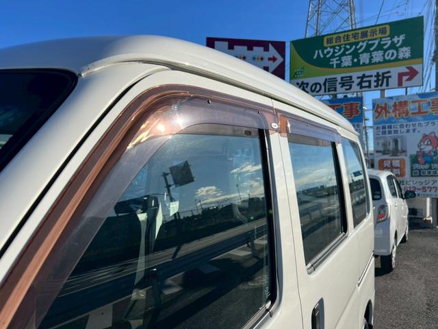 ハイゼットカーゴ スペシャルクリーンＳＡＩＩＩ　車検２年付き・走行距離８，０００キロ台・スマートアシストＩＩＩ・純正オーディオ・エアコン・パワーステアリング・エアバッグ（32枚目）