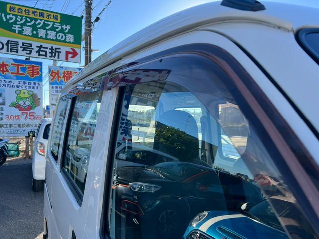 ハイゼットカーゴ スペシャルクリーンＳＡＩＩＩ　車検２年付き・走行距離８，０００キロ台・スマートアシストＩＩＩ・純正オーディオ・エアコン・パワーステアリング・エアバッグ（33枚目）