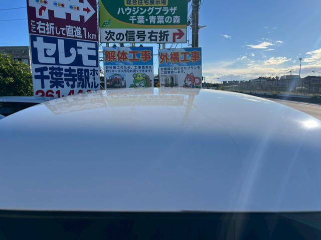 ハイゼットカーゴ スペシャルクリーンＳＡＩＩＩ　車検２年付き・走行距離８，０００キロ台・スマートアシストＩＩＩ・純正オーディオ・エアコン・パワーステアリング・エアバッグ（37枚目）