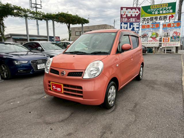 モコ S 車検令和8年8月・社外ナビ・ワンセグTV・CD再生可能・ETC・キーレス・エアコン・シートリフター(2枚目)