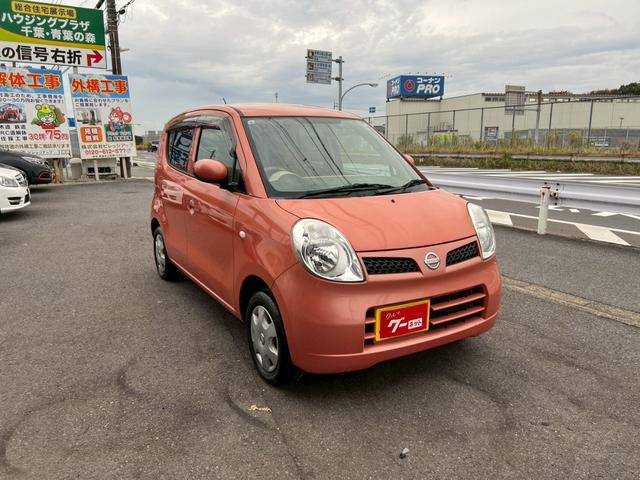 モコ S 車検令和8年8月・社外ナビ・ワンセグTV・CD再生可能・ETC・キーレス・エアコン・シートリフター(8枚目)