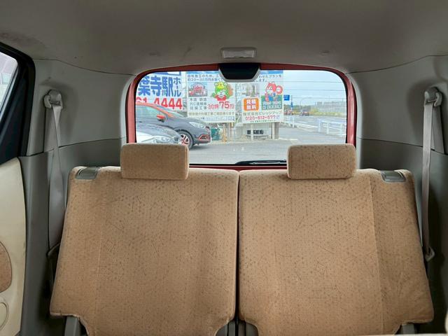 モコ S 車検令和8年8月・社外ナビ・ワンセグTV・CD再生可能・ETC・キーレス・エアコン・シートリフター(23枚目)