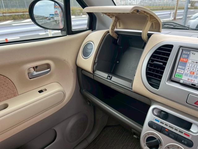 モコ S 車検令和8年8月・社外ナビ・ワンセグTV・CD再生可能・ETC・キーレス・エアコン・シートリフター(25枚目)