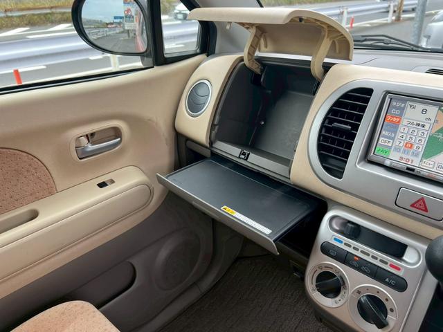 モコ S 車検令和8年8月・社外ナビ・ワンセグTV・CD再生可能・ETC・キーレス・エアコン・シートリフター(26枚目)