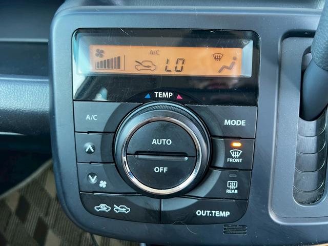 モコ Ｘ　車検Ｒ８年４月／社外ナビ／フルセグ／バックモニター／ＤＶＤ／オートエアコン／プッシュスタート／アイドリングストップ／ヘッドライトレベライザー／電格ミラー／スマートキー！！（26枚目）