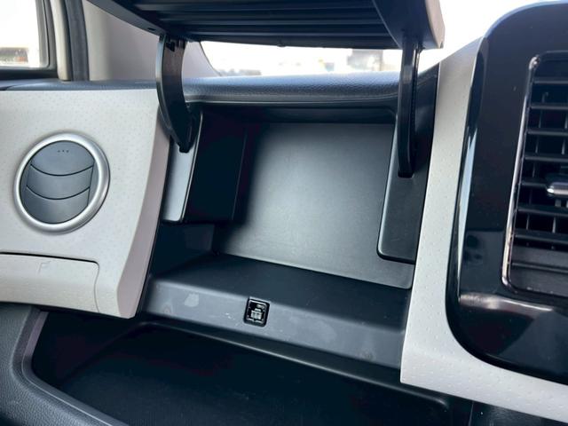 モコ Ｘ　車検Ｒ８年４月／社外ナビ／フルセグ／バックモニター／ＤＶＤ／オートエアコン／プッシュスタート／アイドリングストップ／ヘッドライトレベライザー／電格ミラー／スマートキー！！（33枚目）