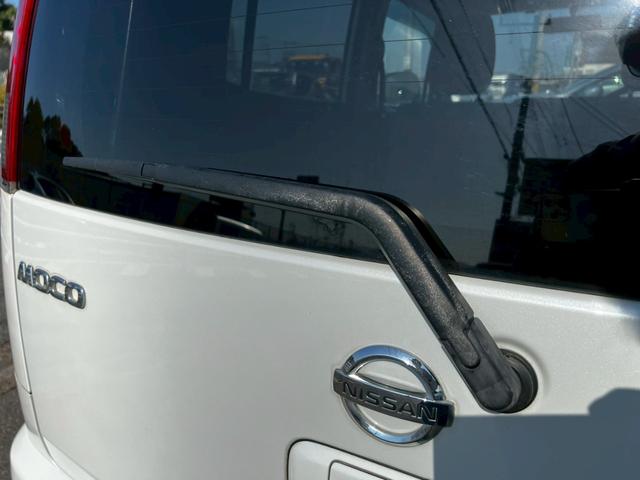 モコ Ｘ　車検Ｒ８年４月／社外ナビ／フルセグ／バックモニター／ＤＶＤ／オートエアコン／プッシュスタート／アイドリングストップ／ヘッドライトレベライザー／電格ミラー／スマートキー！！（39枚目）