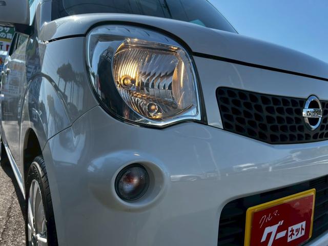 モコ Ｘ　車検Ｒ８年４月／社外ナビ／フルセグ／バックモニター／ＤＶＤ／オートエアコン／プッシュスタート／アイドリングストップ／ヘッドライトレベライザー／電格ミラー／スマートキー！！（40枚目）