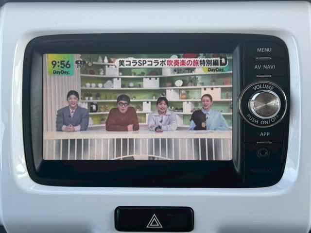 ハスラー Xターボ 車検2年付き/純正ナビ/ワンセグTV/バックモニター/ETC/オートエアコン/オートライト/ブレーキアシスト/シートヒーター/アイドリングストップ/プッシュスタート!!(20枚目)