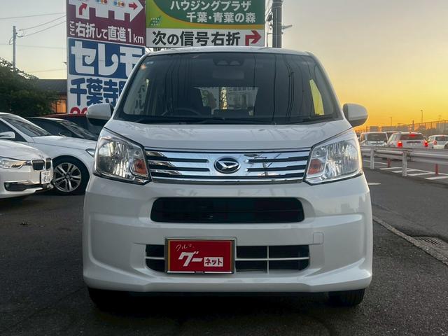 ムーヴ Xリミテッド SAIII 車検R8年2月/純正ナビ/フルセグ/バックモニター/ドラレコ/ETC/シートヒーター/ブレーキアシスト/オートマチックハイビーム/オートライト/プッシュスタート/オートエアコン!!(4枚目)