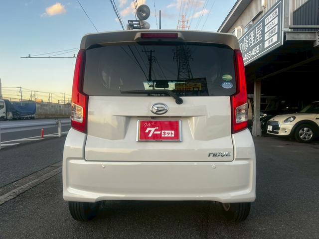 ムーヴ Xリミテッド SAIII 車検R8年2月/純正ナビ/フルセグ/バックモニター/ドラレコ/ETC/シートヒーター/ブレーキアシスト/オートマチックハイビーム/オートライト/プッシュスタート/オートエアコン!!(5枚目)