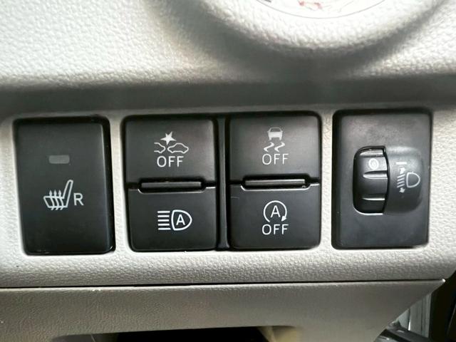 ムーヴ Xリミテッド SAIII 車検R8年2月/純正ナビ/フルセグ/バックモニター/ドラレコ/ETC/シートヒーター/ブレーキアシスト/オートマチックハイビーム/オートライト/プッシュスタート/オートエアコン!!(26枚目)