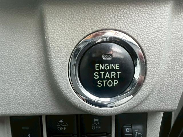 ムーヴ Xリミテッド SAIII 車検R8年2月/純正ナビ/フルセグ/バックモニター/ドラレコ/ETC/シートヒーター/ブレーキアシスト/オートマチックハイビーム/オートライト/プッシュスタート/オートエアコン!!(27枚目)