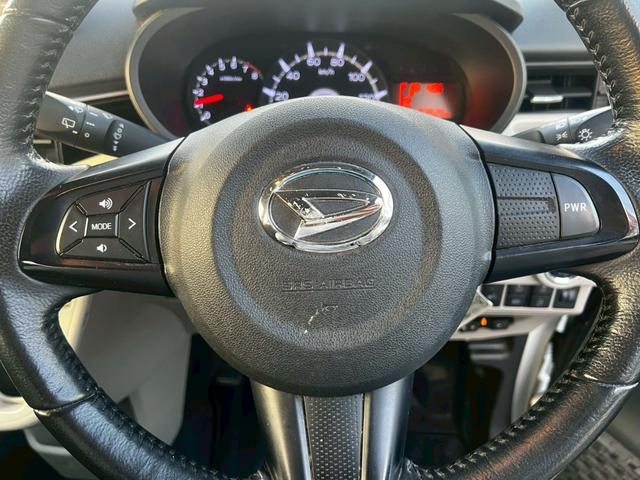 ムーヴ Xリミテッド SAIII 車検R8年2月/純正ナビ/フルセグ/バックモニター/ドラレコ/ETC/シートヒーター/ブレーキアシスト/オートマチックハイビーム/オートライト/プッシュスタート/オートエアコン!!(28枚目)