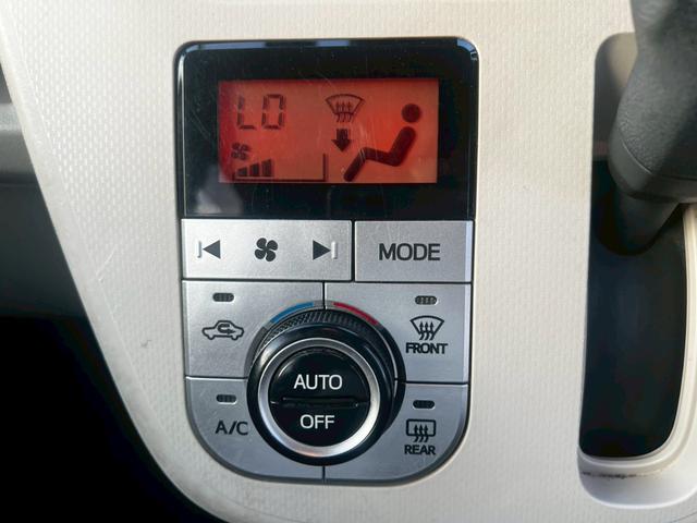 ムーヴ Xリミテッド SAIII 車検R8年2月/純正ナビ/フルセグ/バックモニター/ドラレコ/ETC/シートヒーター/ブレーキアシスト/オートマチックハイビーム/オートライト/プッシュスタート/オートエアコン!!(31枚目)